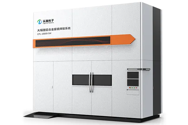 CPL-10000-SW Large Format Galvo Laser Welding System